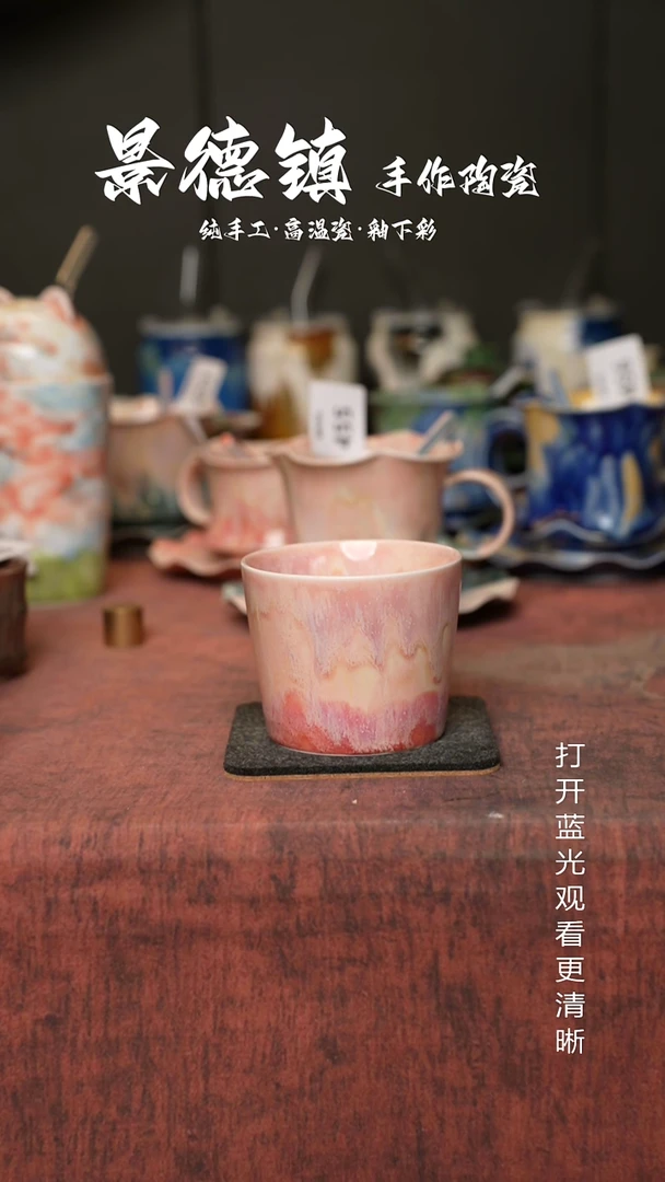原创景德镇手工高温陶瓷544