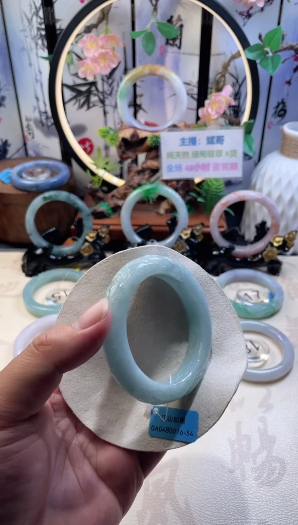 未镶嵌手镯翡翠正圈54