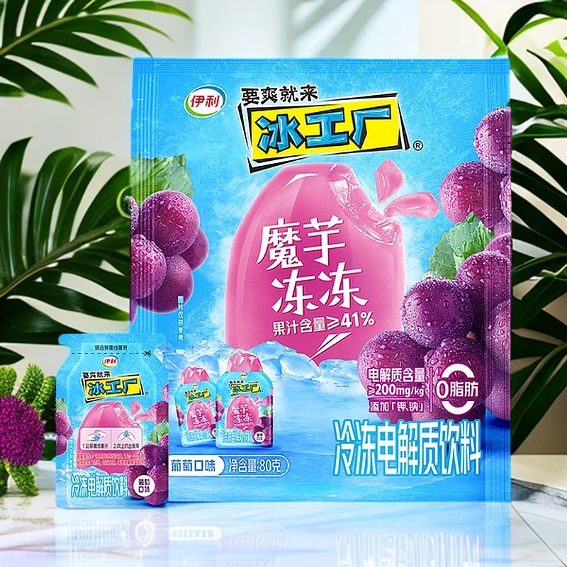 伊利冰工厂魔芋冻冻葡萄口味冷冻电解质饮料 80g