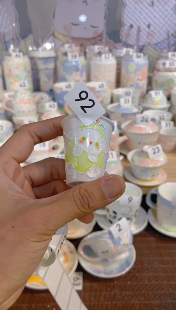 【闪购商品】92号号号号号号号号