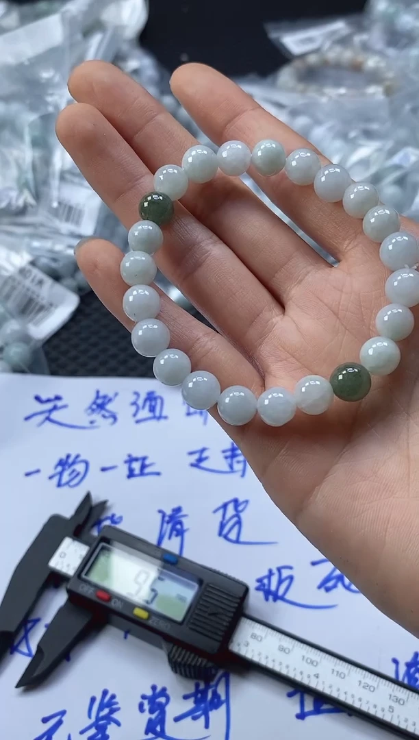 未镶嵌定制翡翠天然缅甸A货翡翠，拍一发一