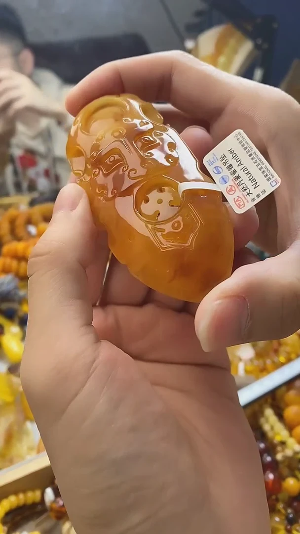 【闪购商品】琥珀珠宝奇石未镶嵌蜜蜡