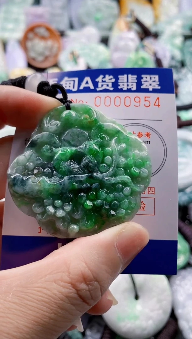 翡翠未镶嵌吊坠(不含链)14