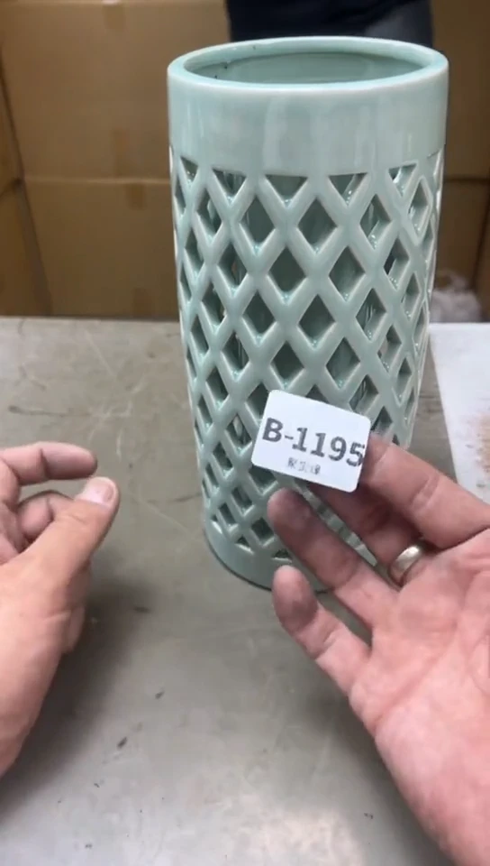 瓷片1195聚宝缘海淘精选