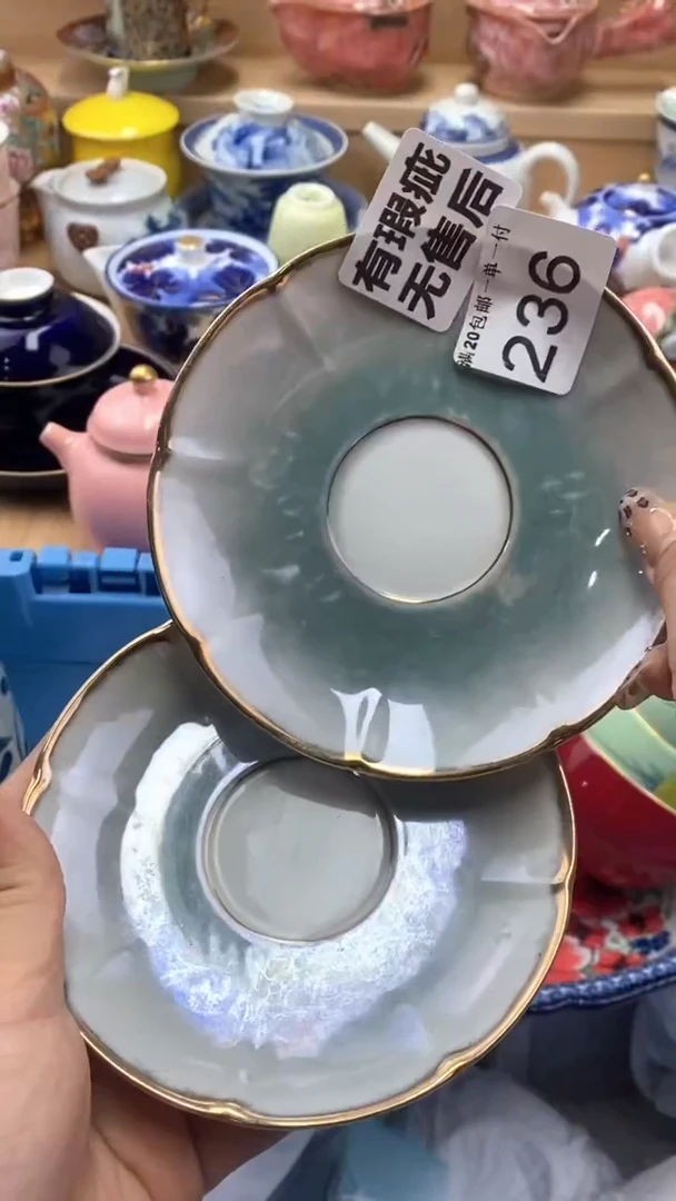 【闪购商品】【闪购商品】【闪购商品】