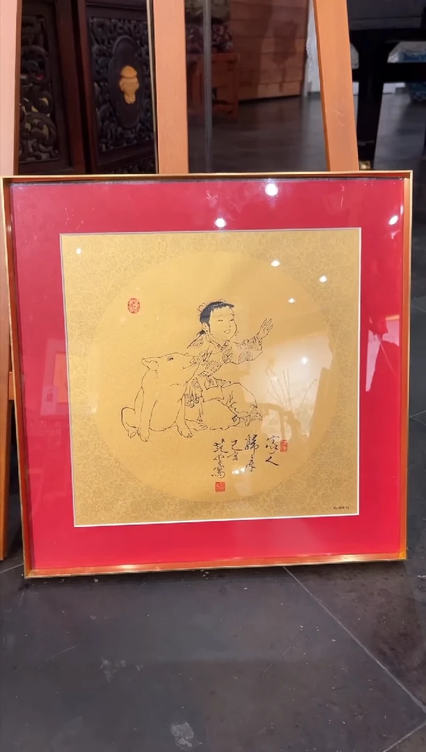 【闪购商品】版画原创版画 家人归来