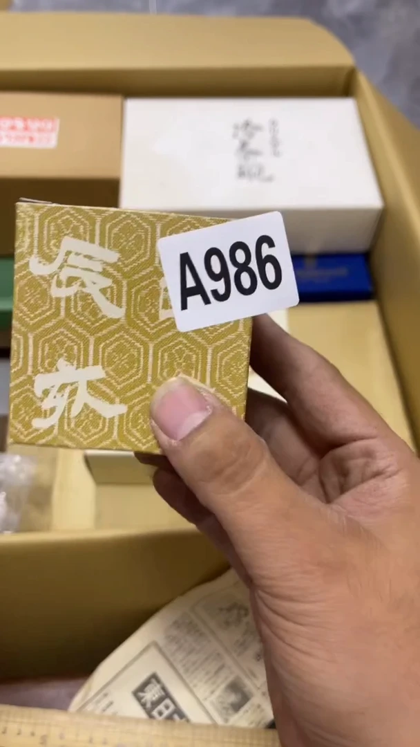 大*瓷器瓷器瓷器瓷器瓷器986