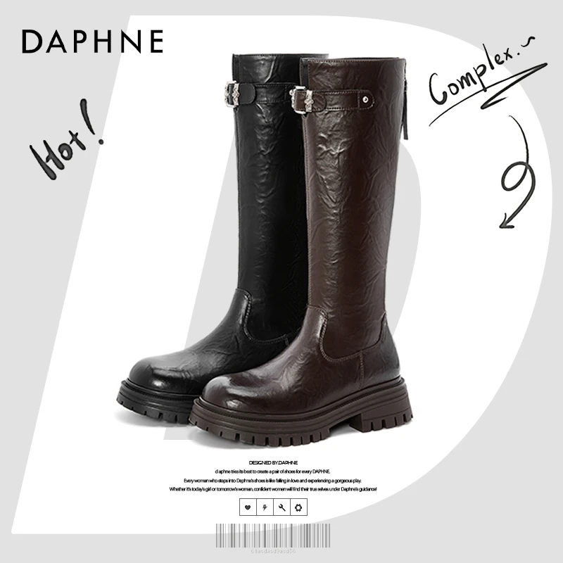 达芙妮秋冬爆款上新长筒靴时尚厚底粗跟潮流皮带扣百搭舒适时装靴