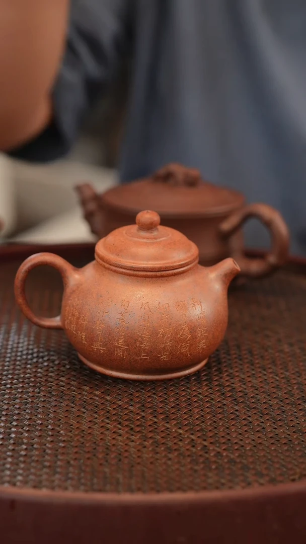 茶壶紫砂原矿手工制作
