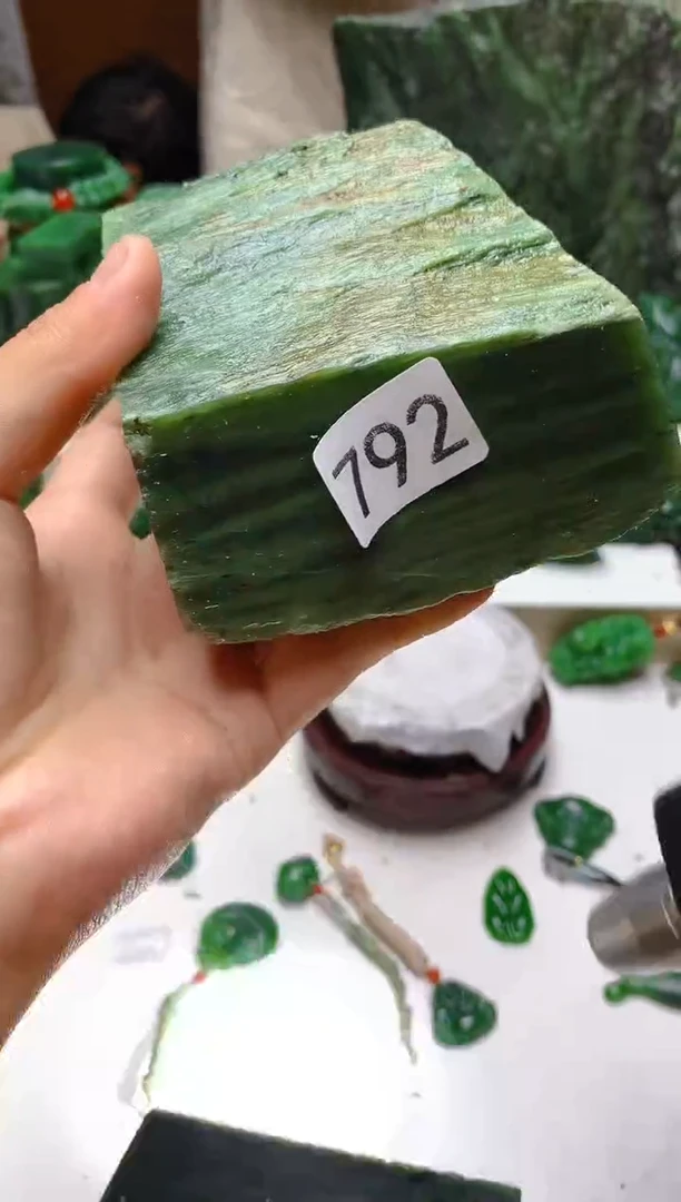 未镶嵌和田玉（碧玉）珠宝半成品0