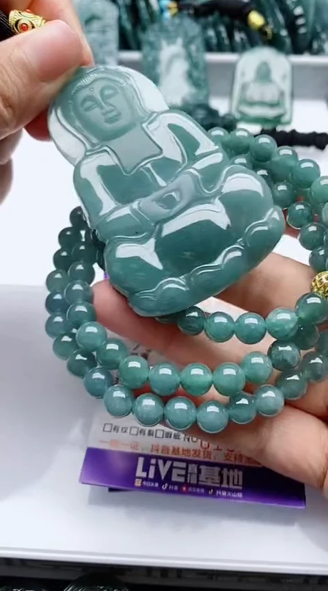 颈饰未镶嵌翡翠          一套