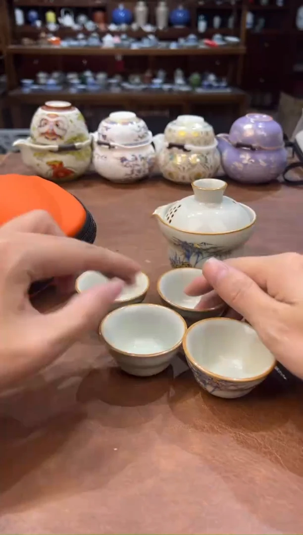 真的很便宜超好看会开片的旅行茶具