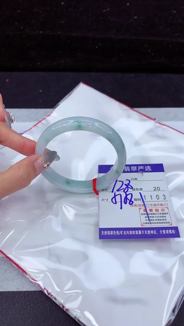 翡翠手镯未镶嵌111111111111