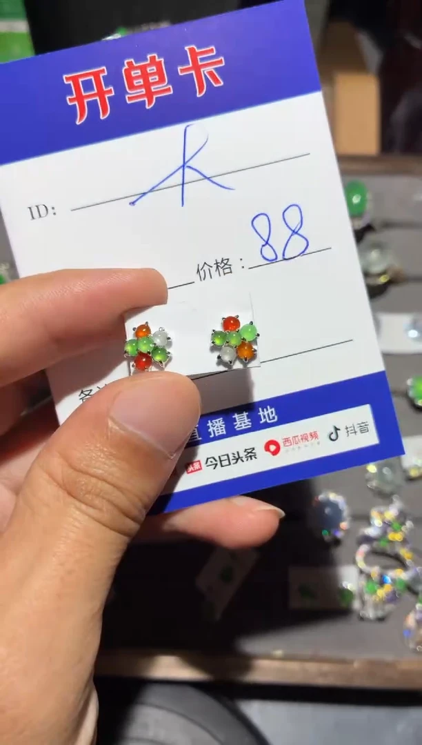 银S925镶嵌翡翠耳饰大**儿 大理秀儿