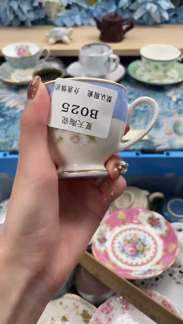 瓷片艳****e25默认微瑕闪购默认库存一件