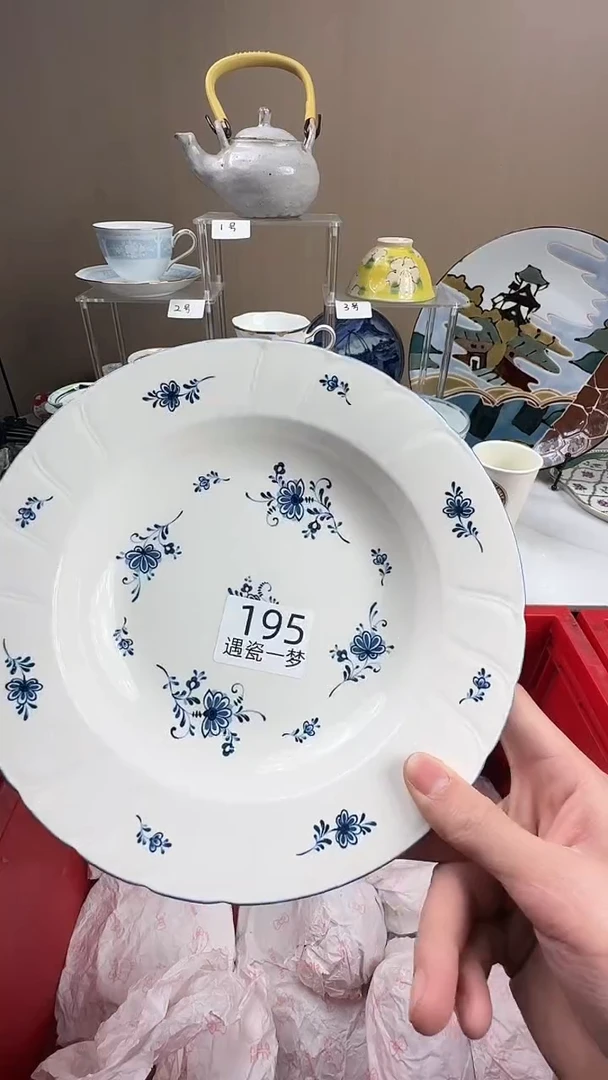 瓷片遥****y感谢您的支持选购！！