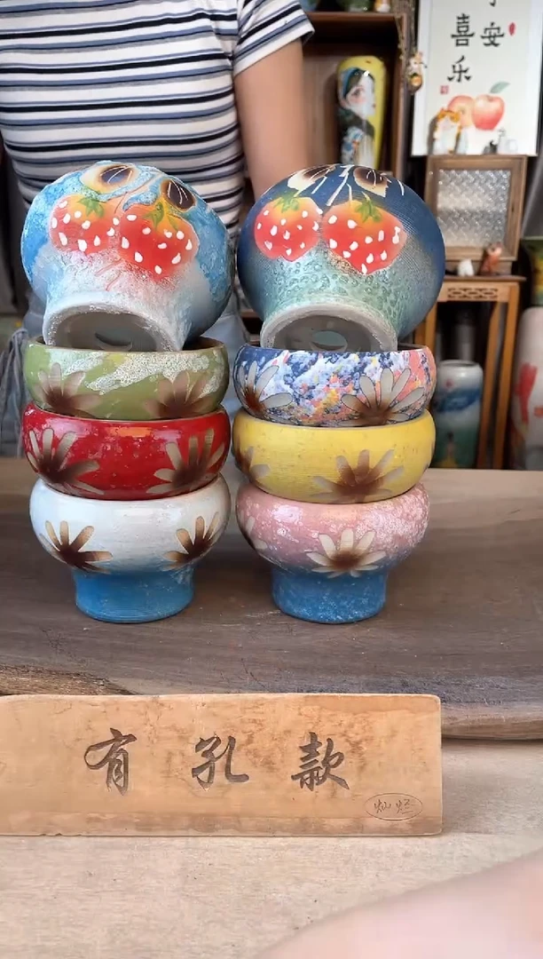花盆16-19口10高8   8个1-2个误差
