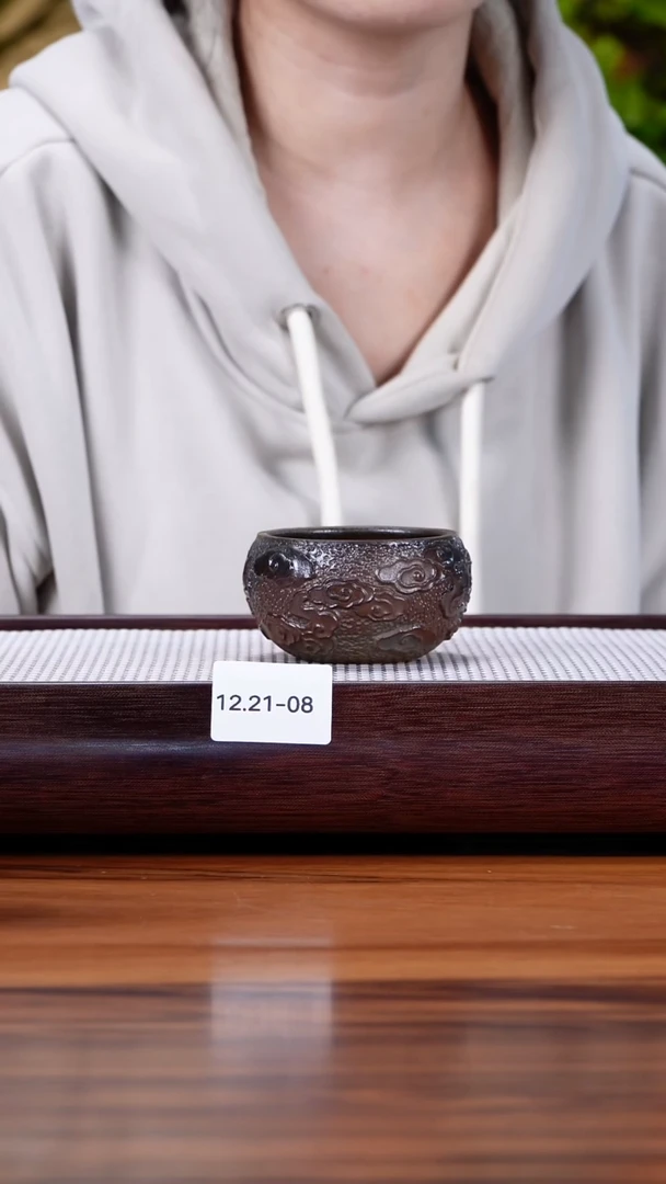 茶壶紫砂祥**墩12.21-8 柴烧  主人杯