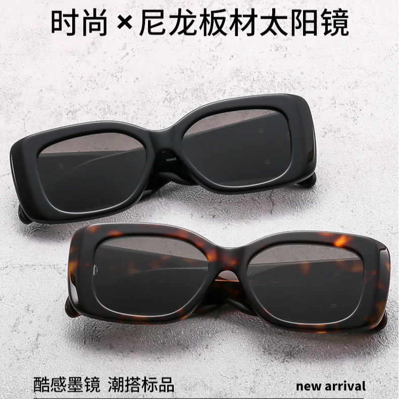 2025新款复古时尚大框太阳镜防紫外线板材男女通用百搭遮阳太眼镜