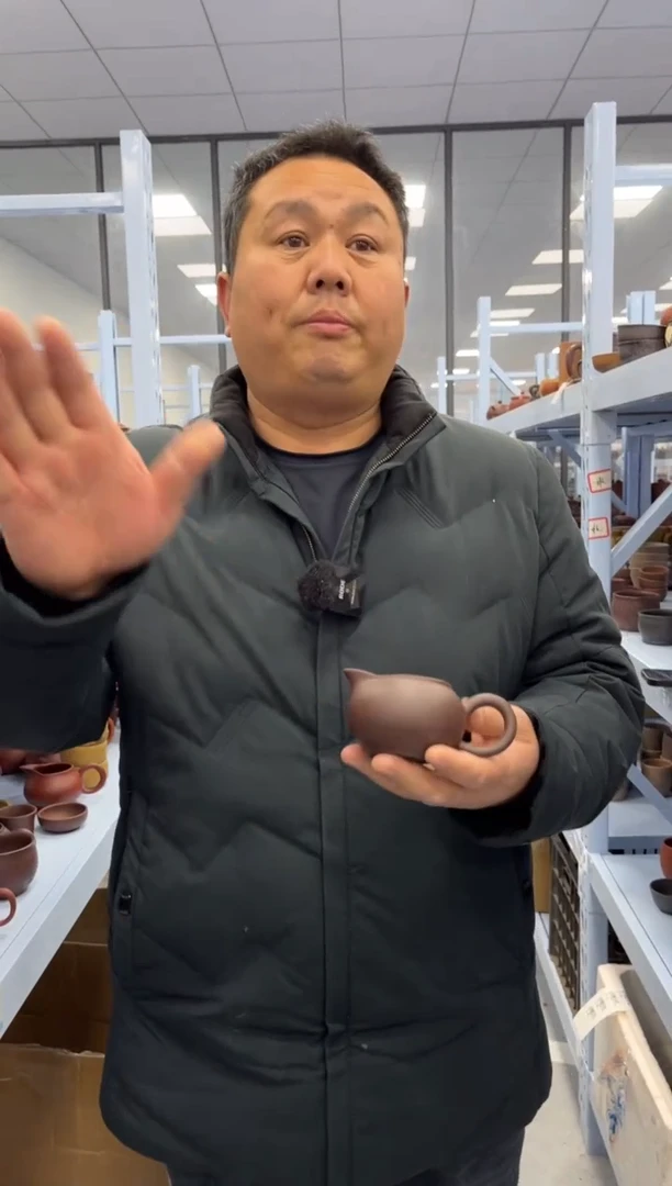 【闪购商品】紫砂茶杯宜兴紫砂茶杯