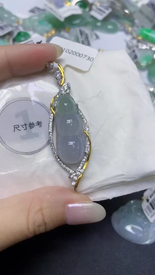 颈饰未镶嵌翡翠天然缅甸翡翠A货百元以上9元证书费自理