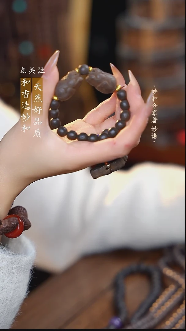 泥塑归真香方貔貅单圈手串款式