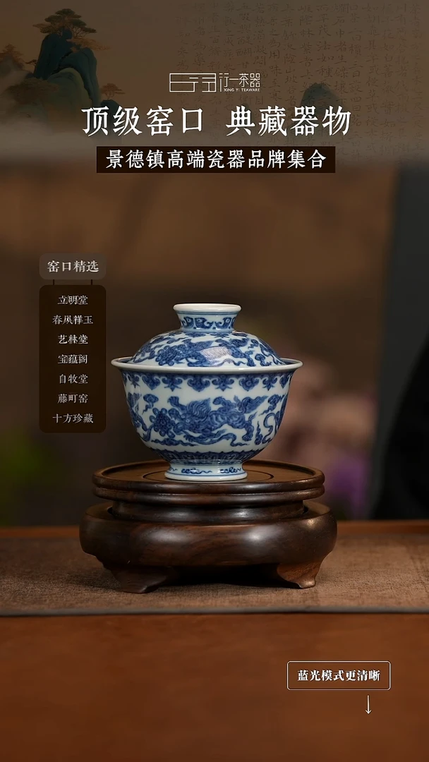 景德镇高端纯手工陶瓷！！！