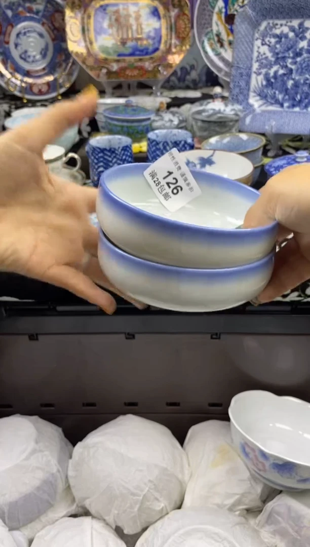 瓷片@****》瓷色工艺品品品品126