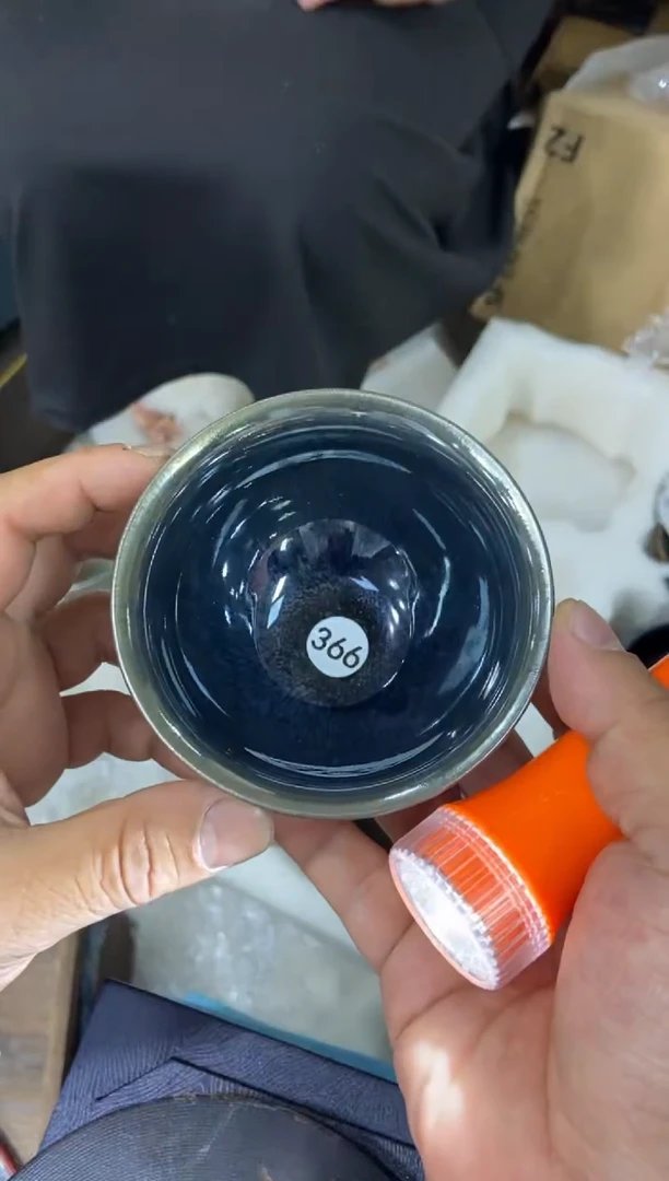 茶盏366建窑建盏福利