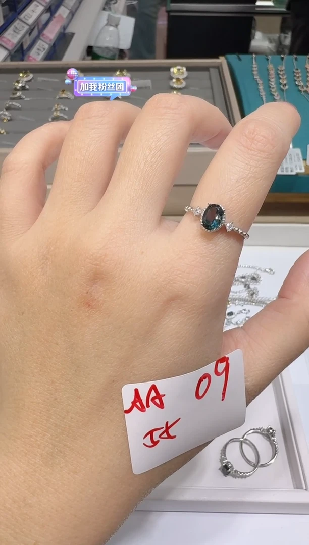 【闪购商品】托帕石戒指银S925镶嵌多样性发一AA09