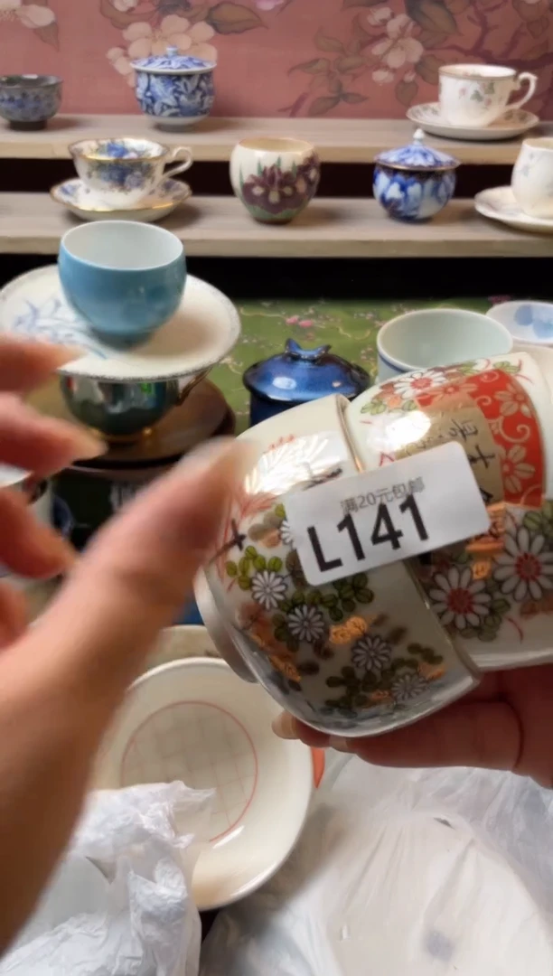 瓷片润****5瓷器瓷器L141