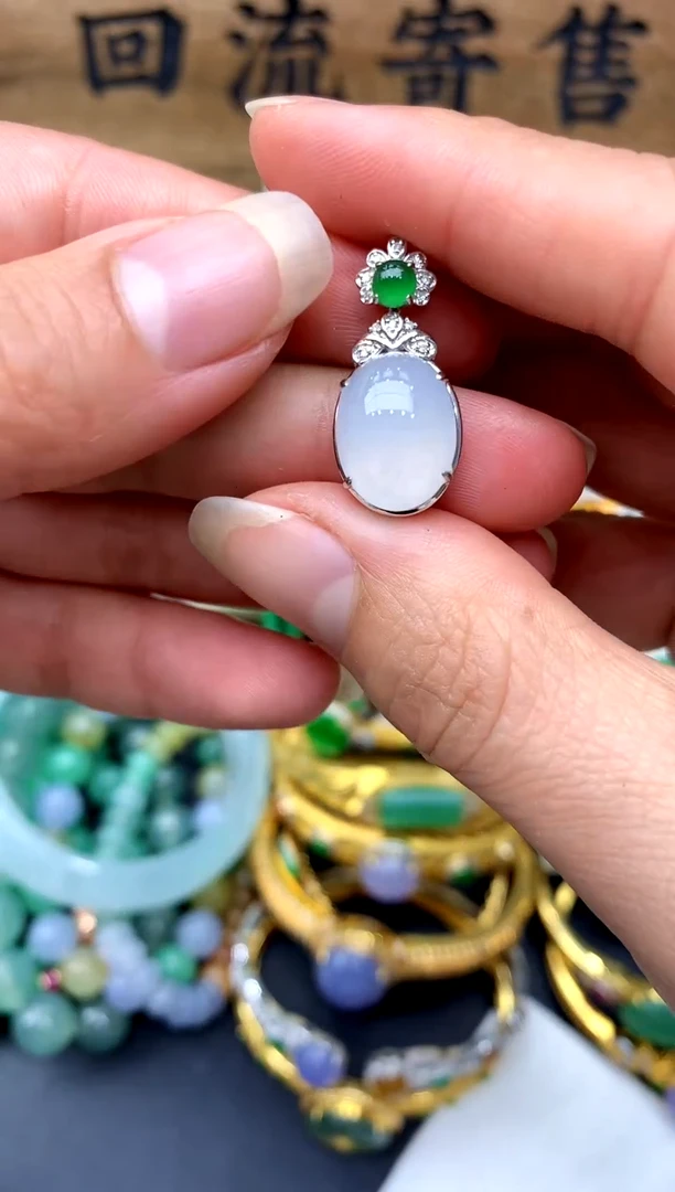 【闪购商品】翡翠颈饰18K金镶嵌95-中国好珍宝