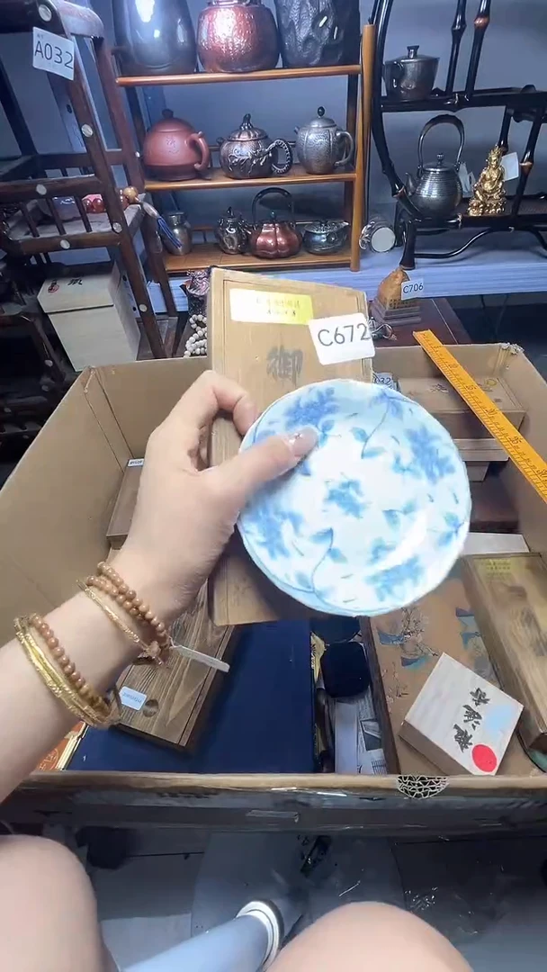 1瓷器瓷器瓷器瓷器瓷器