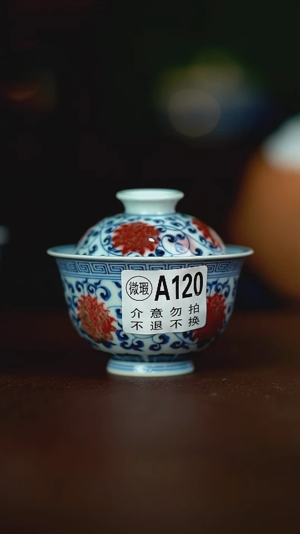 微瑕介意不要拍哦容量  150