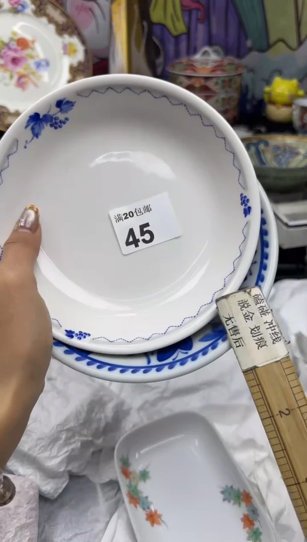 瓷片w****7小太阳小小小太阳045