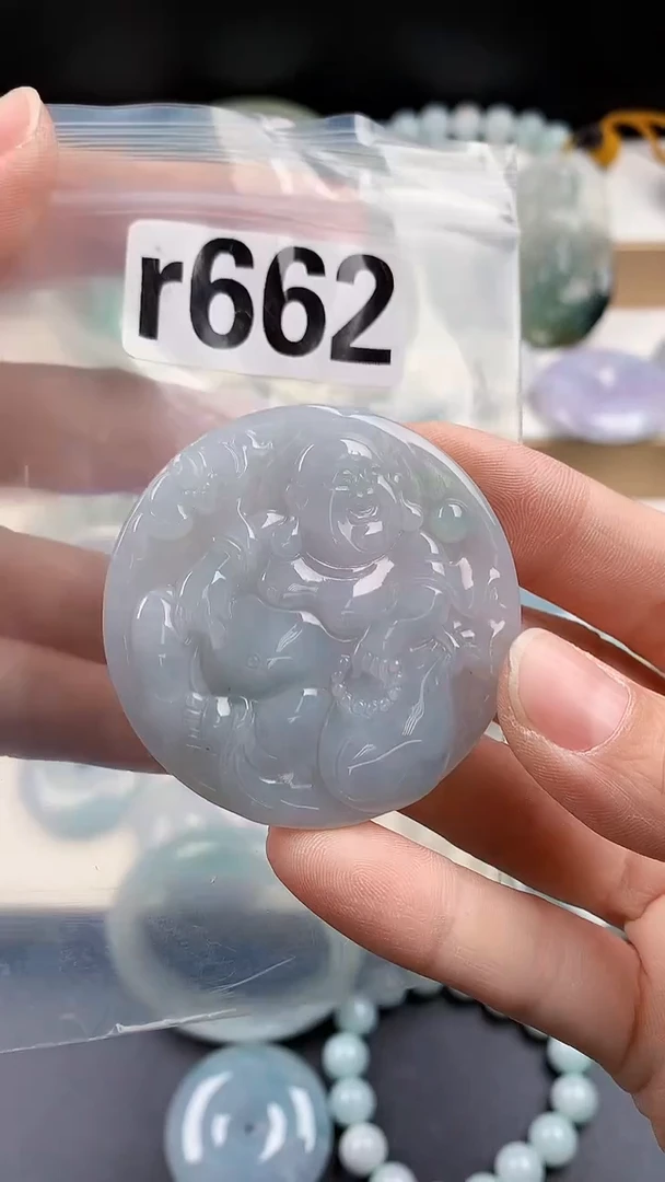 颈饰未镶嵌翡翠颈饰未镶嵌缅甸天然翡翠吊坠