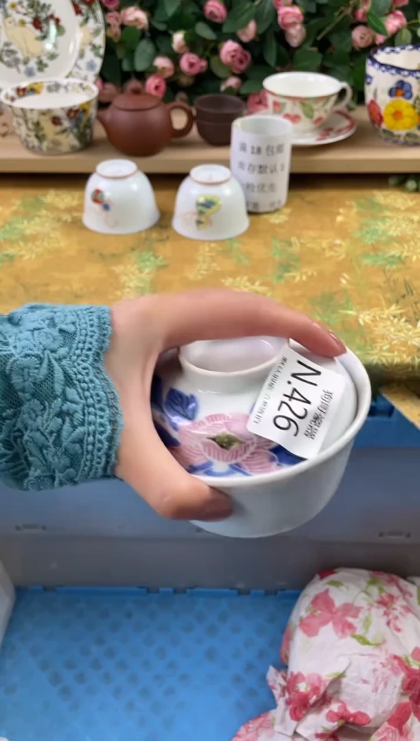 瓷片扣*鼠426狗哥瓷器直播间111