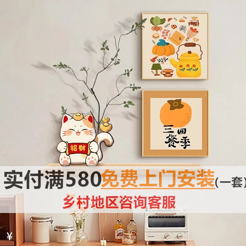 原木风招财猫餐厅装饰画2025新款餐桌背景墙面壁画新中式玄关挂画