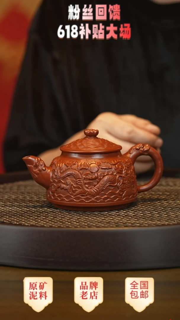 茶壶紫砂宜兴茗壶正品高端紫砂壶