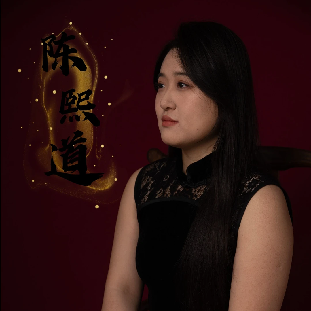 《陈老师系列作品》--勿拍