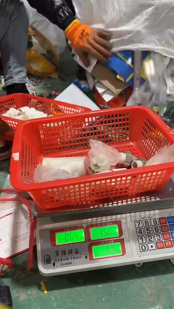 看清下单不退不换394