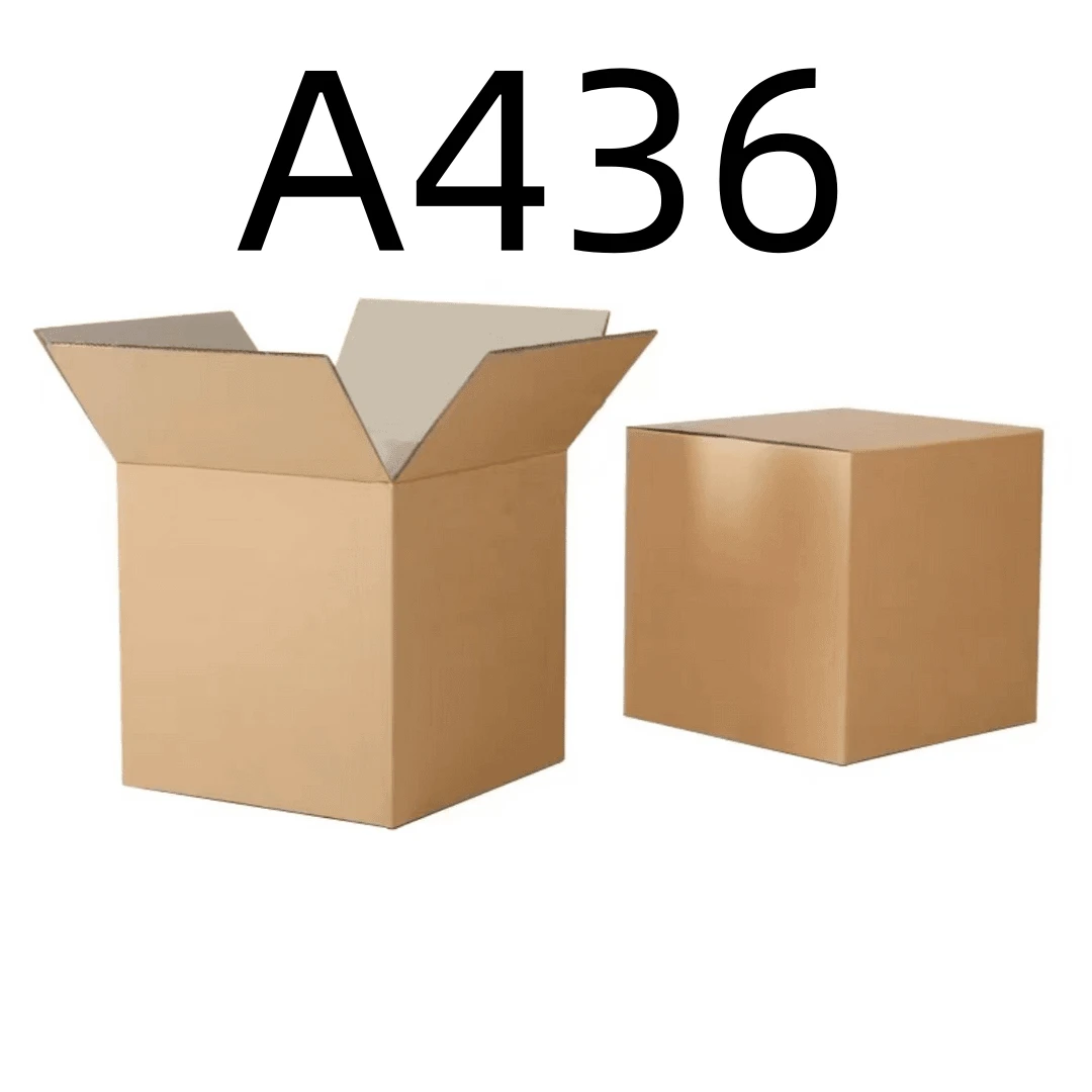 99新  【按照主播讲解下单】A436 编号纸箱 3C数码家用百货桌面摆件