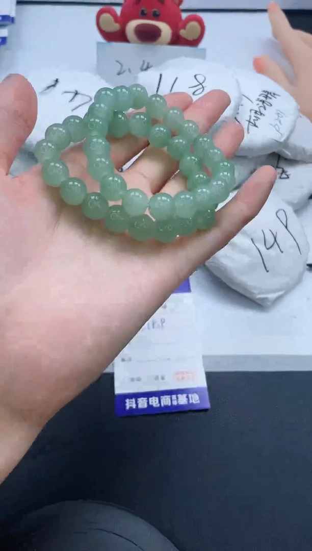 【闪购商品】石英质玉手串未镶嵌东陵串