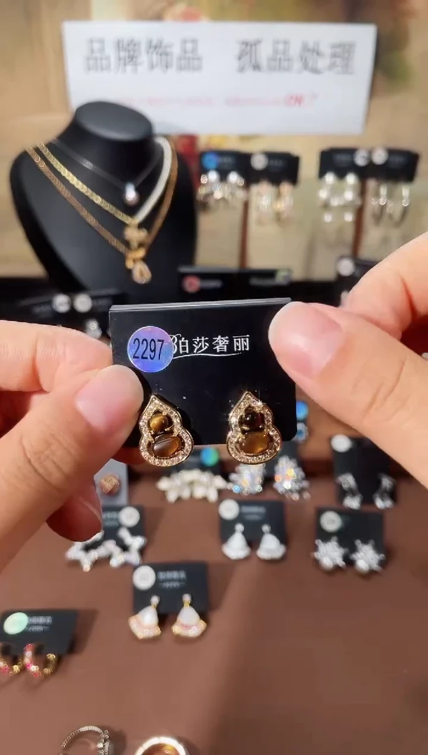 合金925银锆石柏2297