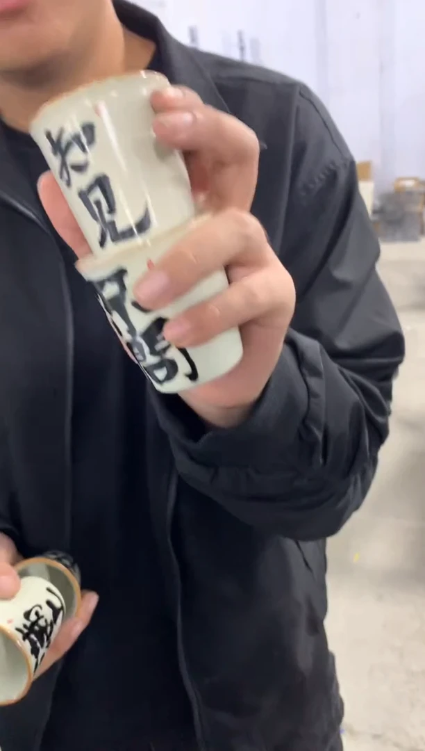 1微微瑕疵茶杯茶具盖碗【安全包装不带礼盒】