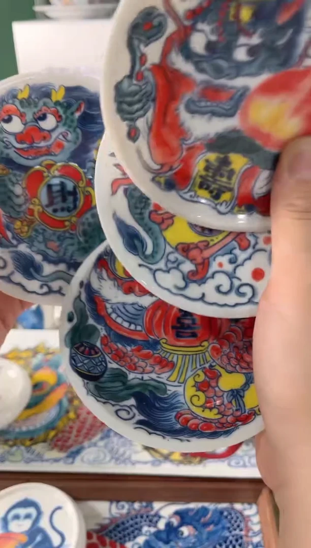 拙明院（福利价格）高足点心碟禄寿喜财