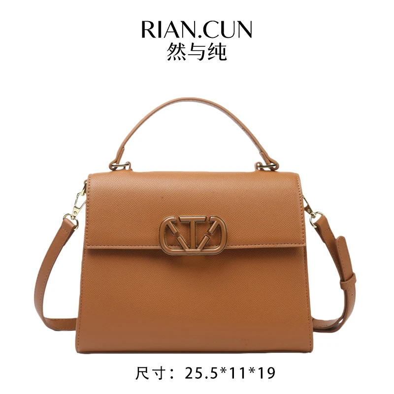 RAIN.CUN2025年新款时尚小众设计斜跨女包 SKL-5666-威士忌棕