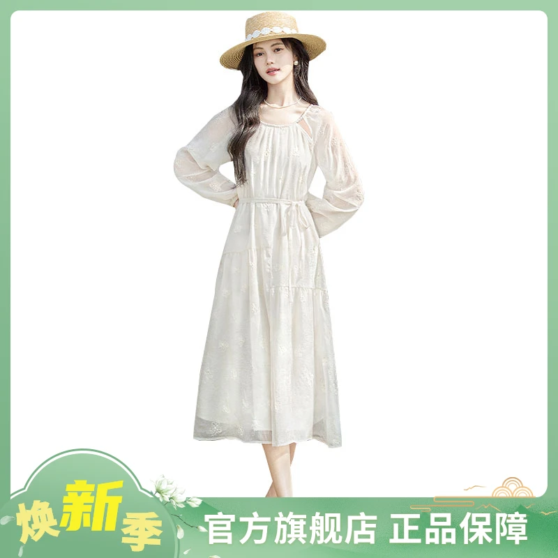 【欧若风】2025春装新款女装圆领长袖收腰中长款连衣裙S51B0865L