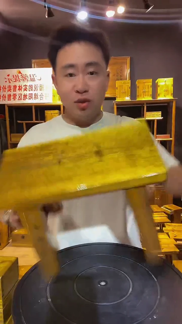 木金丝楠木制品凳子