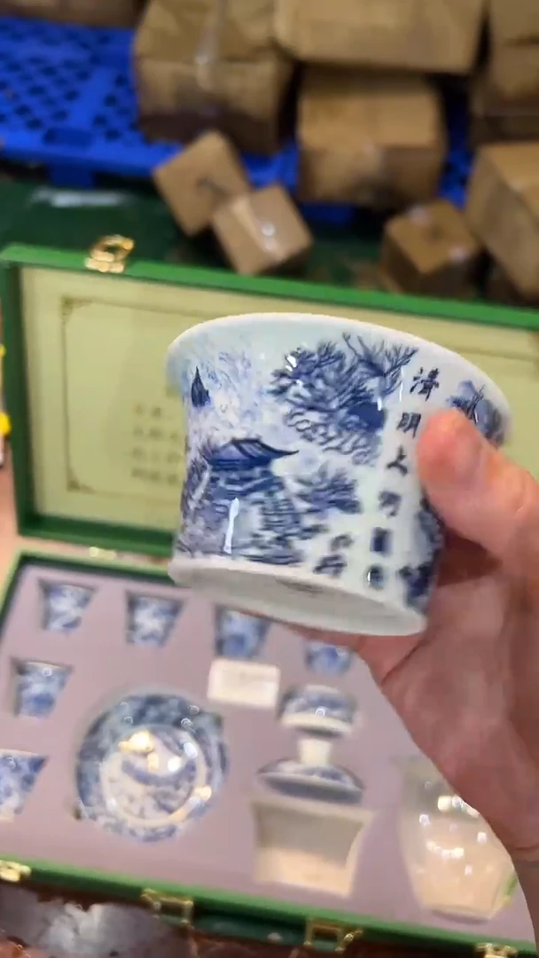 清货搏赢甄选陶瓷茶具链接